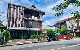 เดอะ พีเบอรี โฮเทล